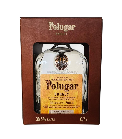 polugarbarley v2
