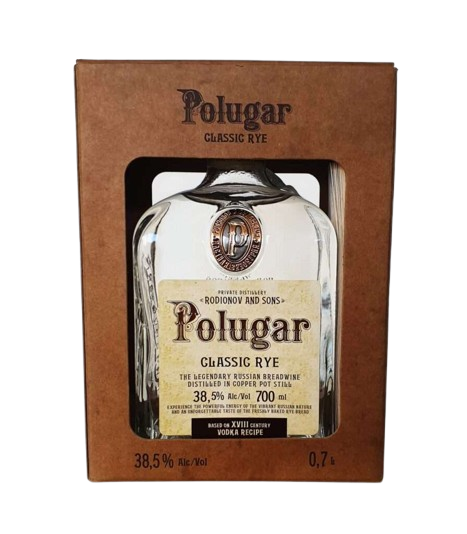 polugarclassicrye v2 896 1024