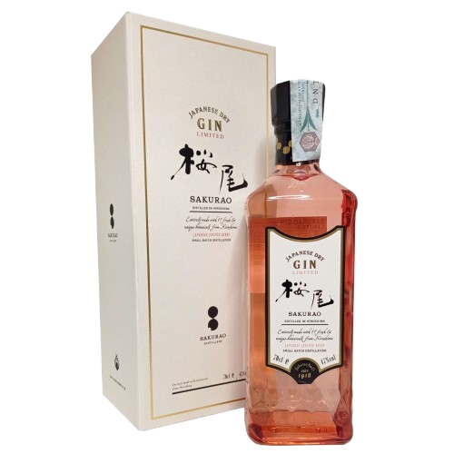 sakurao gin limited astucciato 70cl